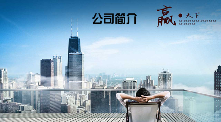 涩漫天堂(图1)